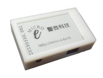 DRIVE 傳輸盒實體照片